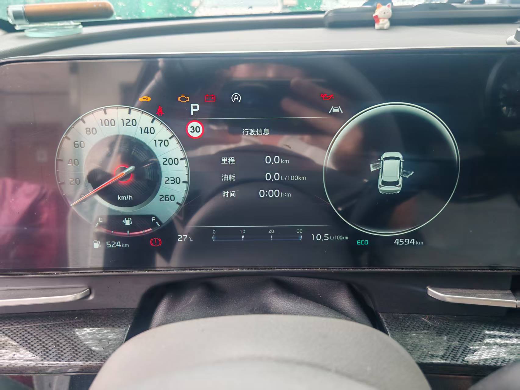Kia Sportage 2026 #8 Kia Sportage 2026 immagine di auto #8