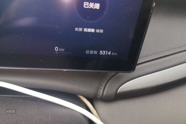 BYD Yuan Plus 2025 #14 BYD Yuan Plus 2025 car image #14