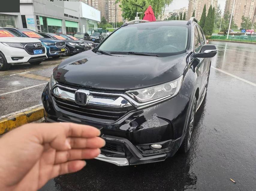 2020 2020 car image