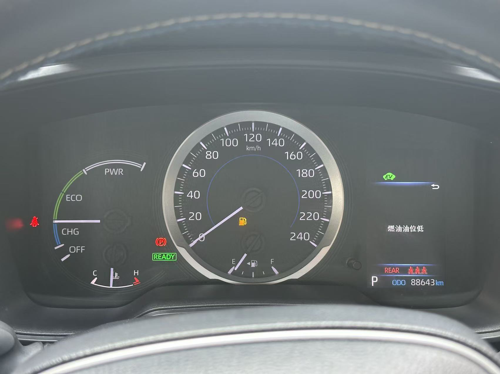 Toyota Corolla 2021 car image #10