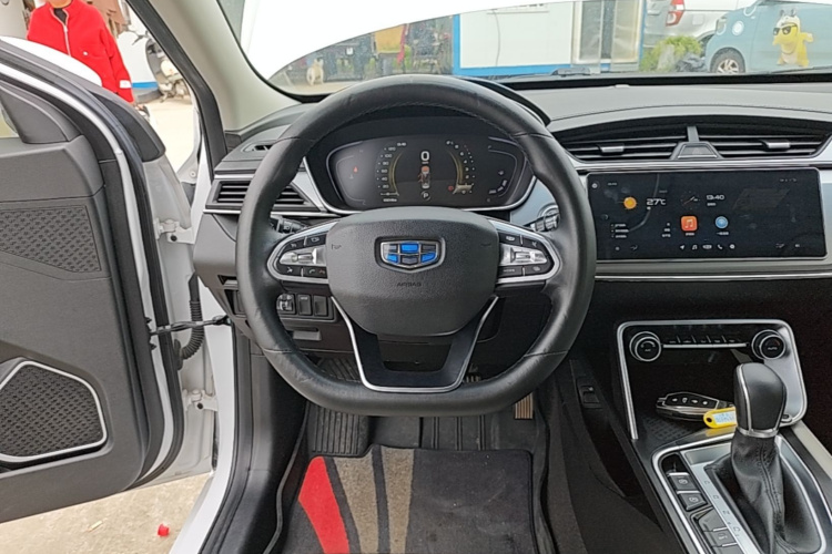 GEELY Binray 2019 #11 GEELY Binray 2019 immagine di auto #11
