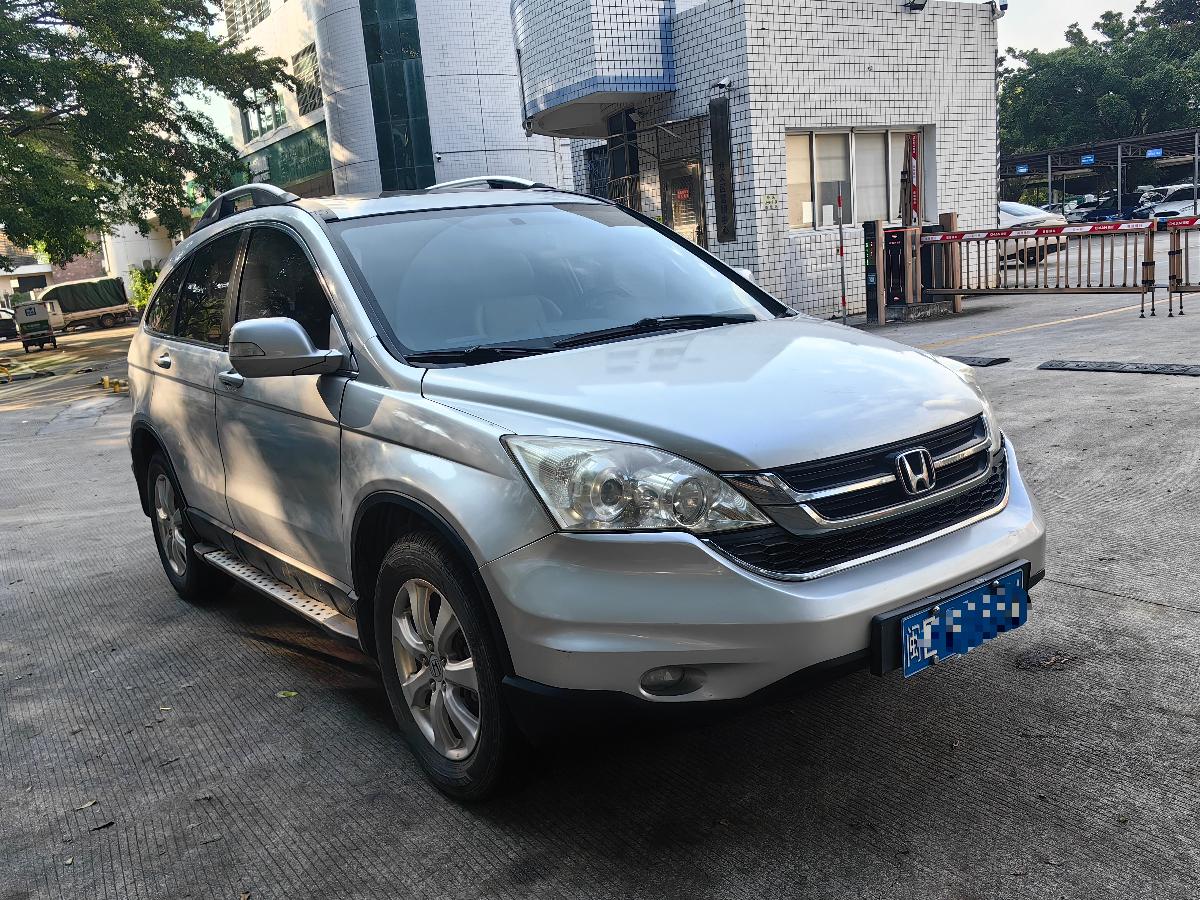 Honda CR-V 2010 #2 Honda CR-V 2010 car image #2