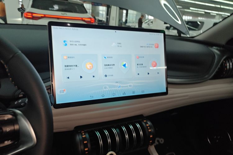 BYD Yuan Plus 2023 изображение автомобиля #28