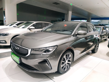GEELY Emgrand 2024 car image 