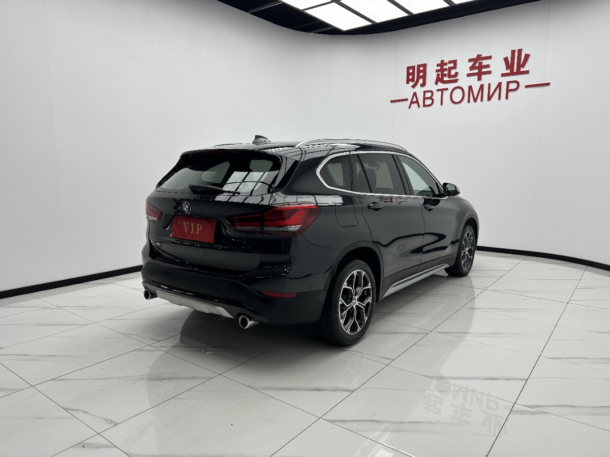 BMW X1 2022 #9 BMW X1 2022 car image #9