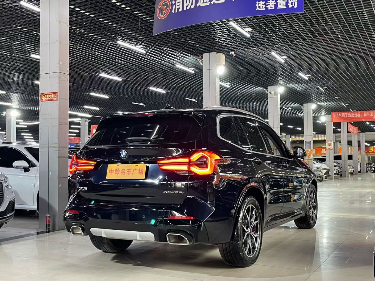 BMW X3 2023 #9 BMW X3 2023 imagen de coche #9