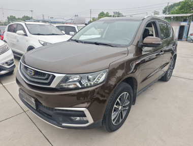 GEELY Vision X6 2019 imagem de carro 