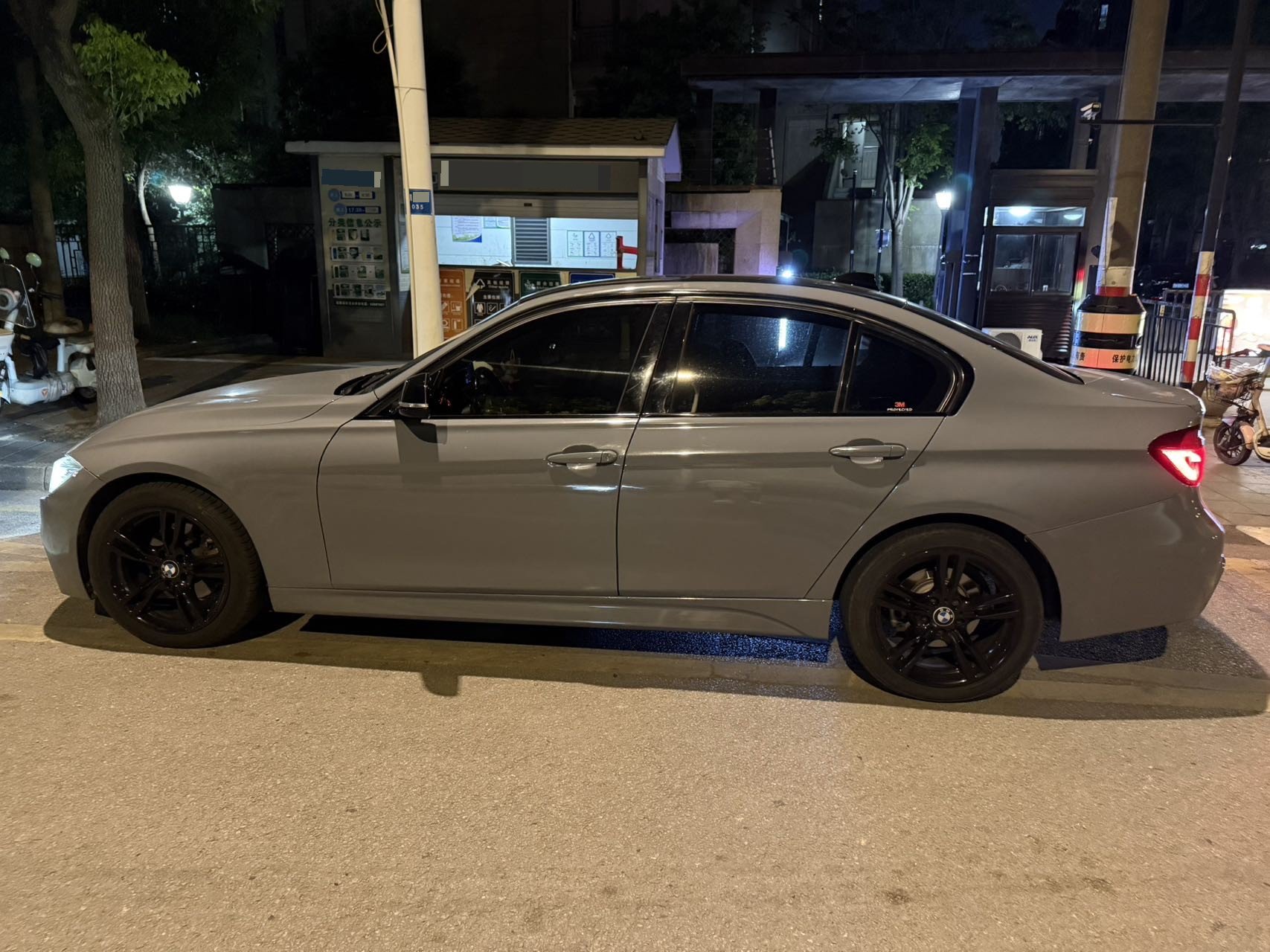 BMW 3 Series 2018 #2 BMW 3 Series 2018 car image #2