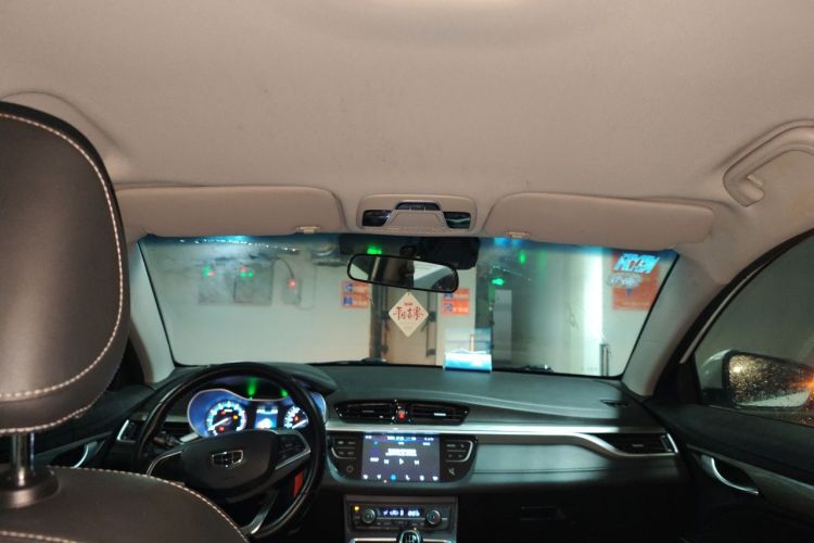 GEELY Emgrand 2020 car image #16