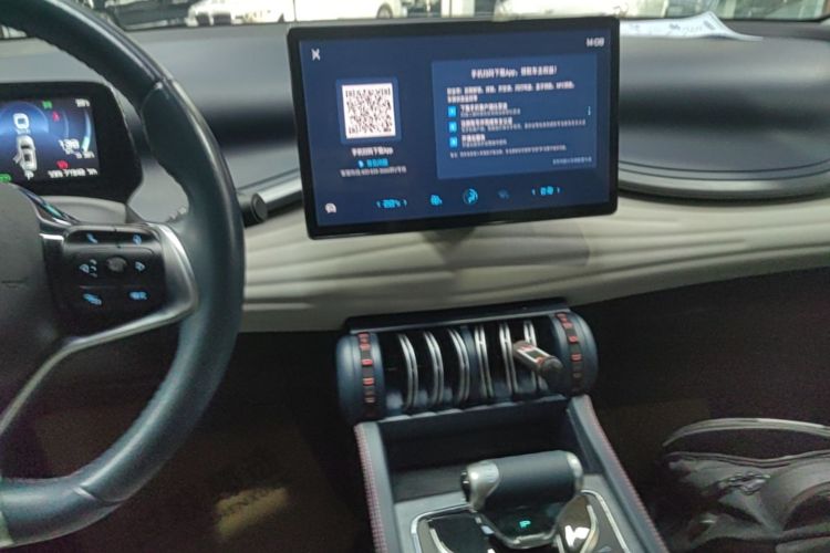 BYD Yuan Plus 2023 #17 BYD Yuan Plus 2023 car image #17