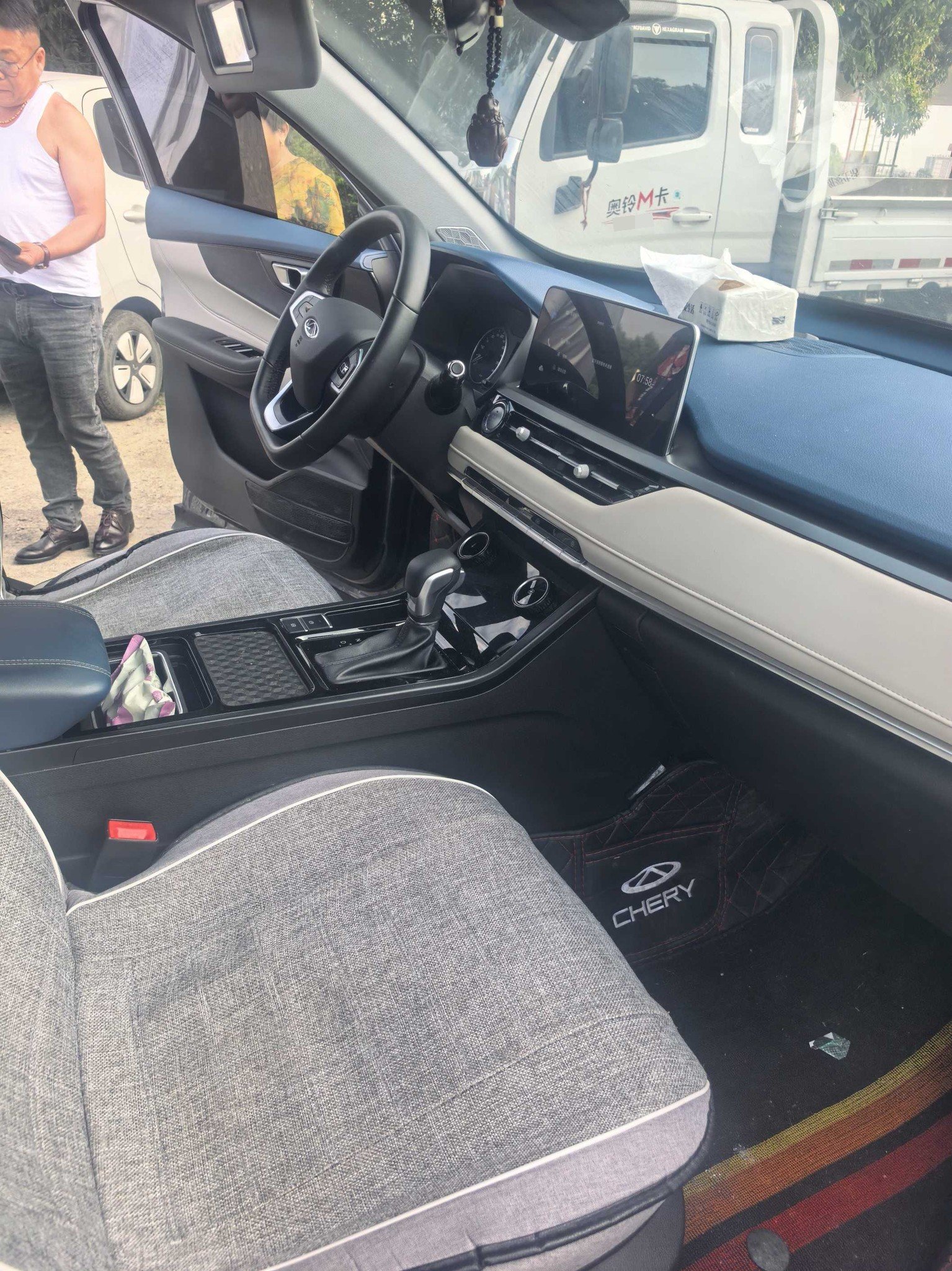 Chery Tiggo 5x 2024 car image #7
