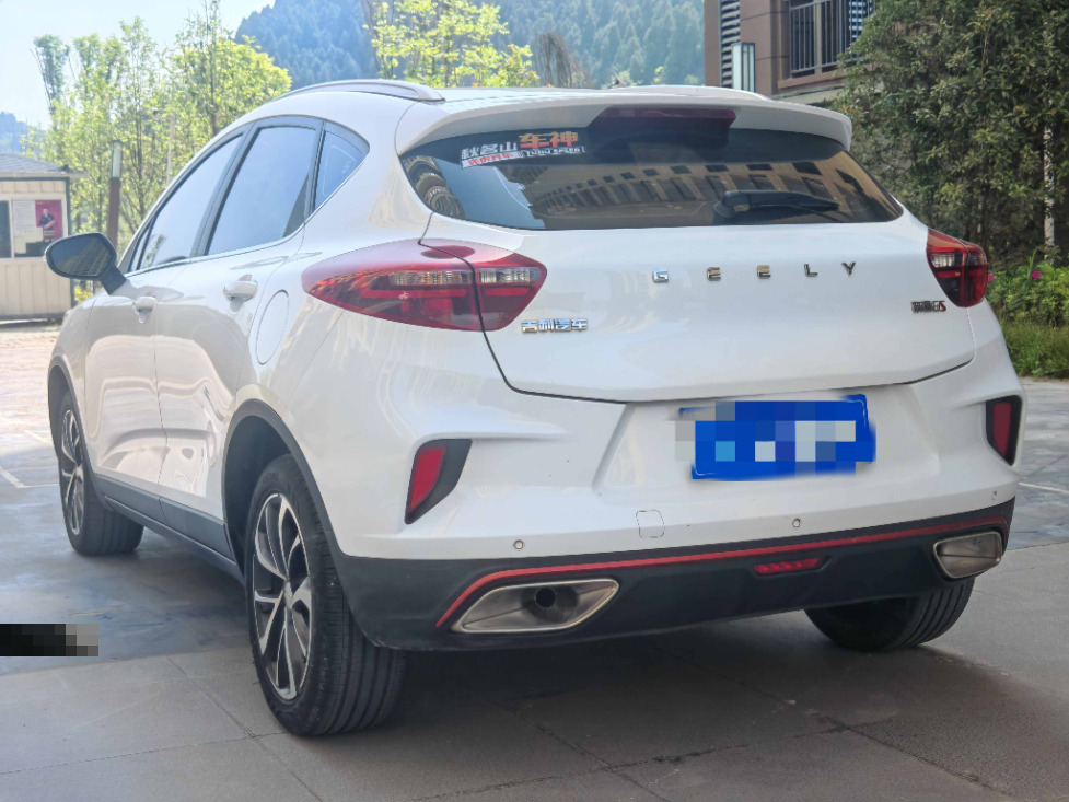 GEELY Emgrand GS 2020 #9 GEELY Emgrand GS 2020 car image #9