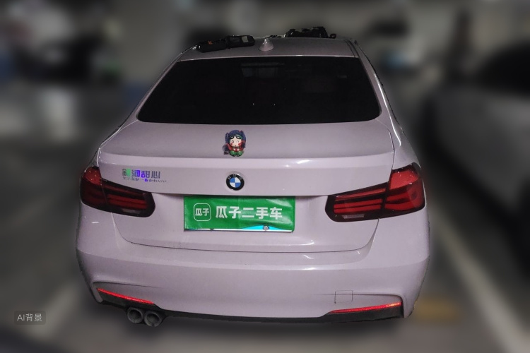 BMW 3 Series 2019 car image #6
