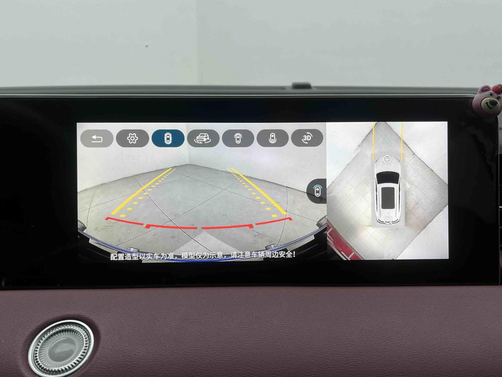 Jetour X70 PLUS 2023 immagine di auto #16