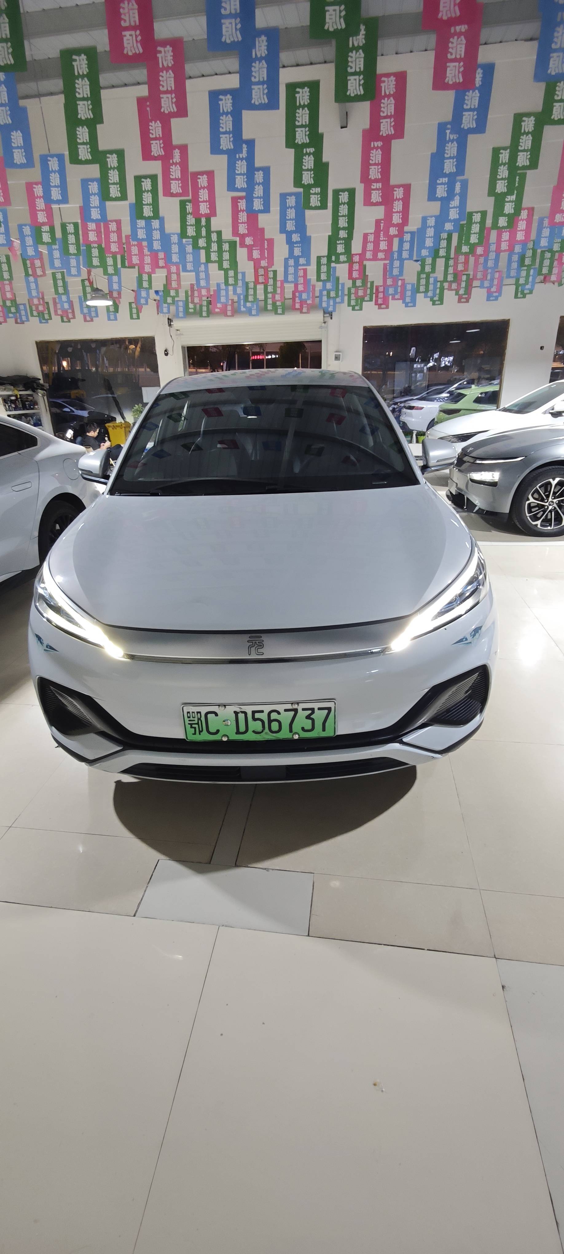 BYD Yuan Plus 2023 #5 BYD Yuan Plus 2023 immagine di auto #5