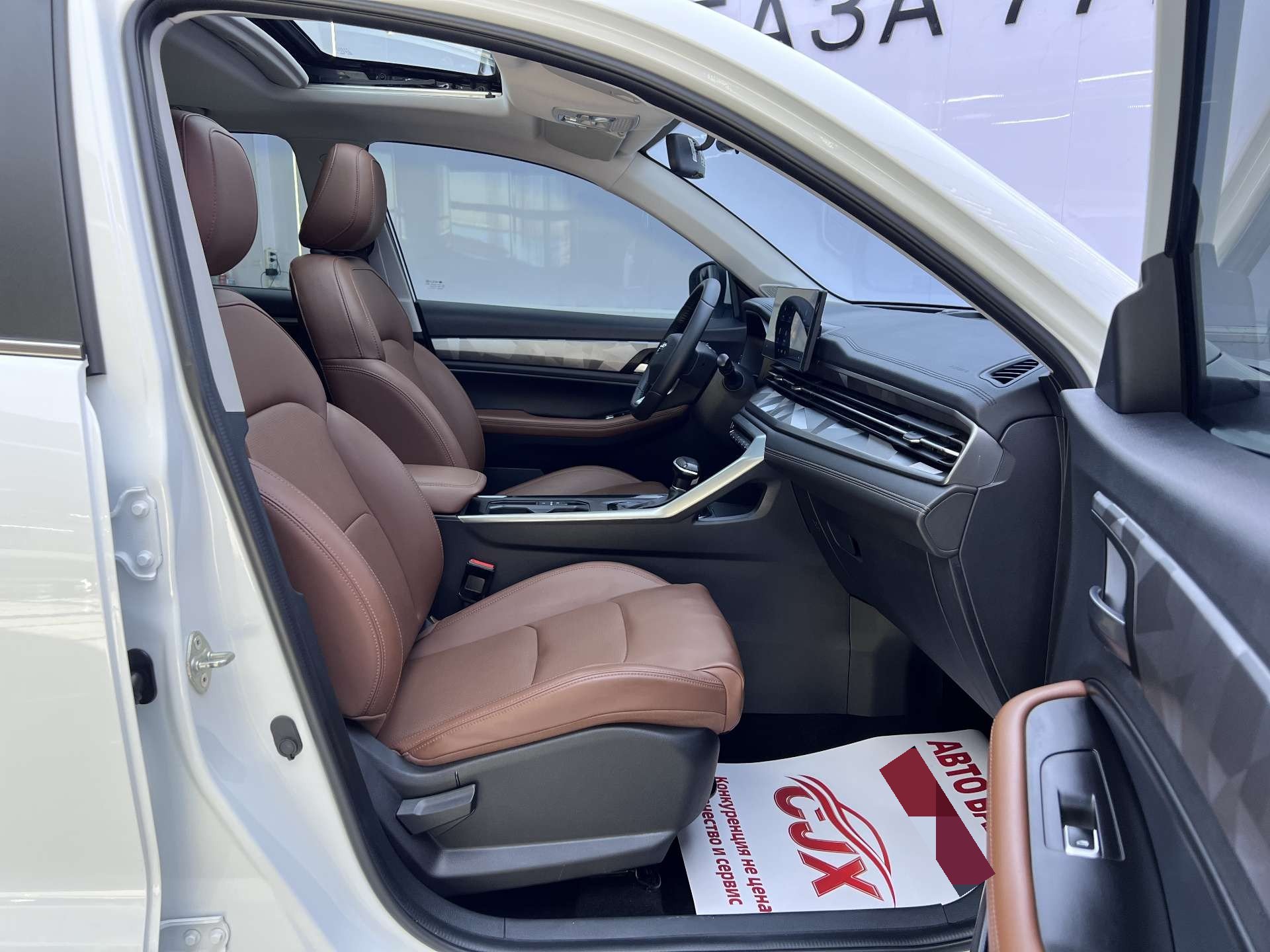 GEELY Vision X6 2023 #16 GEELY Vision X6 2023 car image #16