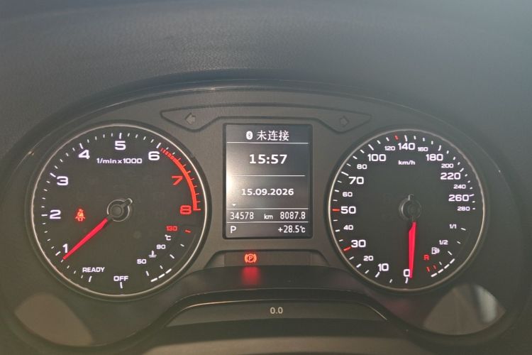 Audi A3 2017 #12 Audi A3 2017 immagine di auto #12