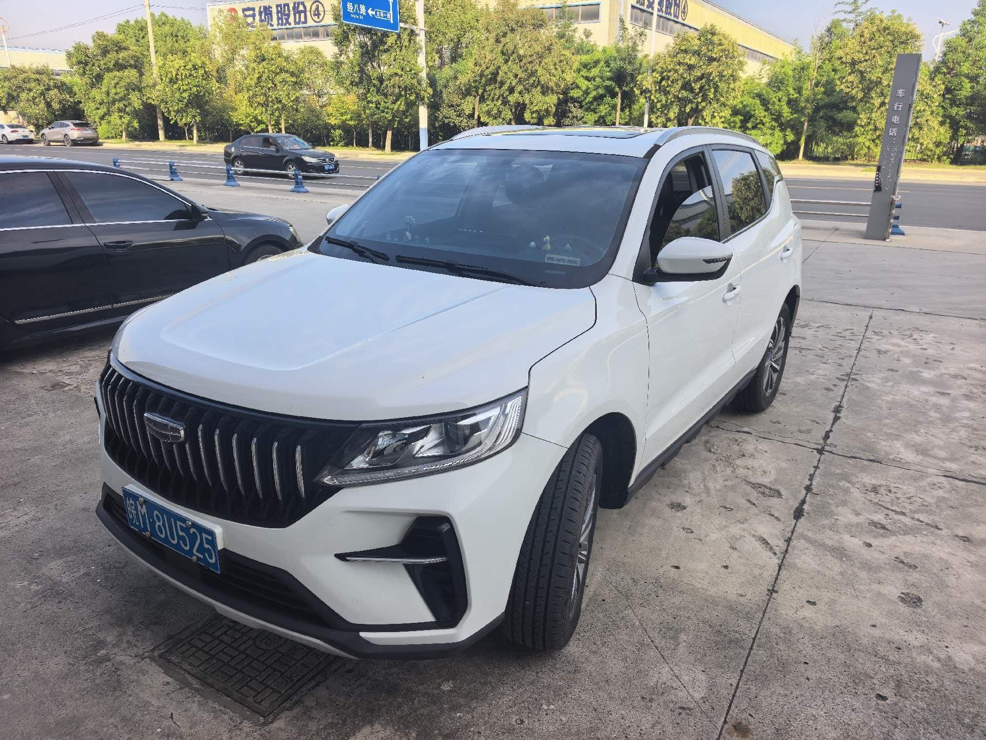 GEELY Vision X6 2023 GEELY Vision X6 2023 immagine di auto