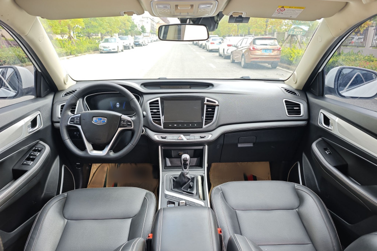 GEELY Vision X6 2020 immagine di auto #9