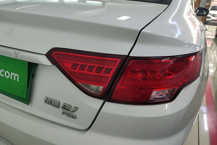 GEELY Emgrand New Energy 2021 #8 GEELY Emgrand New Energy 2021 car image #8