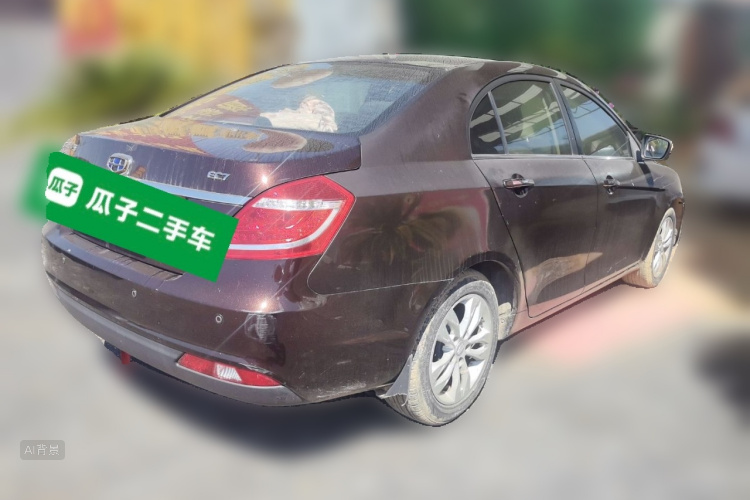 GEELY Emgrand 2015 #7 GEELY Emgrand 2015 car image #7