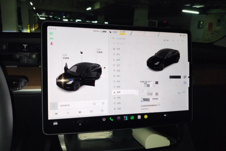 Tesla Model Y 2021 #12 Tesla Model Y 2021 car image #12