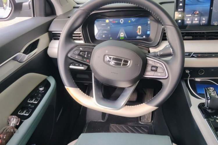 GEELY Emgrand L HiP 2022 car image #12