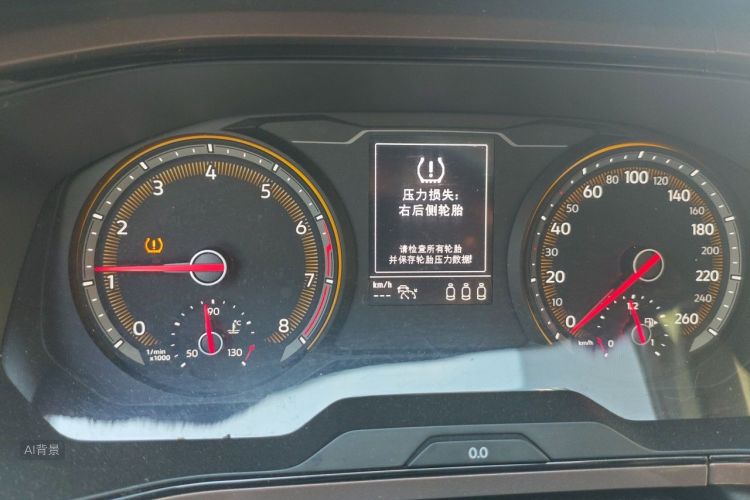 Volkswagen Tharu 2021 #13 Volkswagen Tharu 2021 car image #13