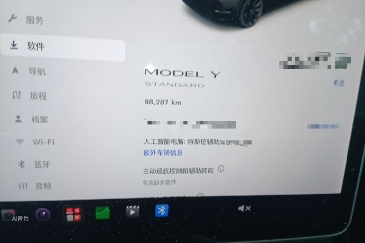 Tesla Model Y 2021 #14 Tesla Model Y 2021 immagine di auto #14