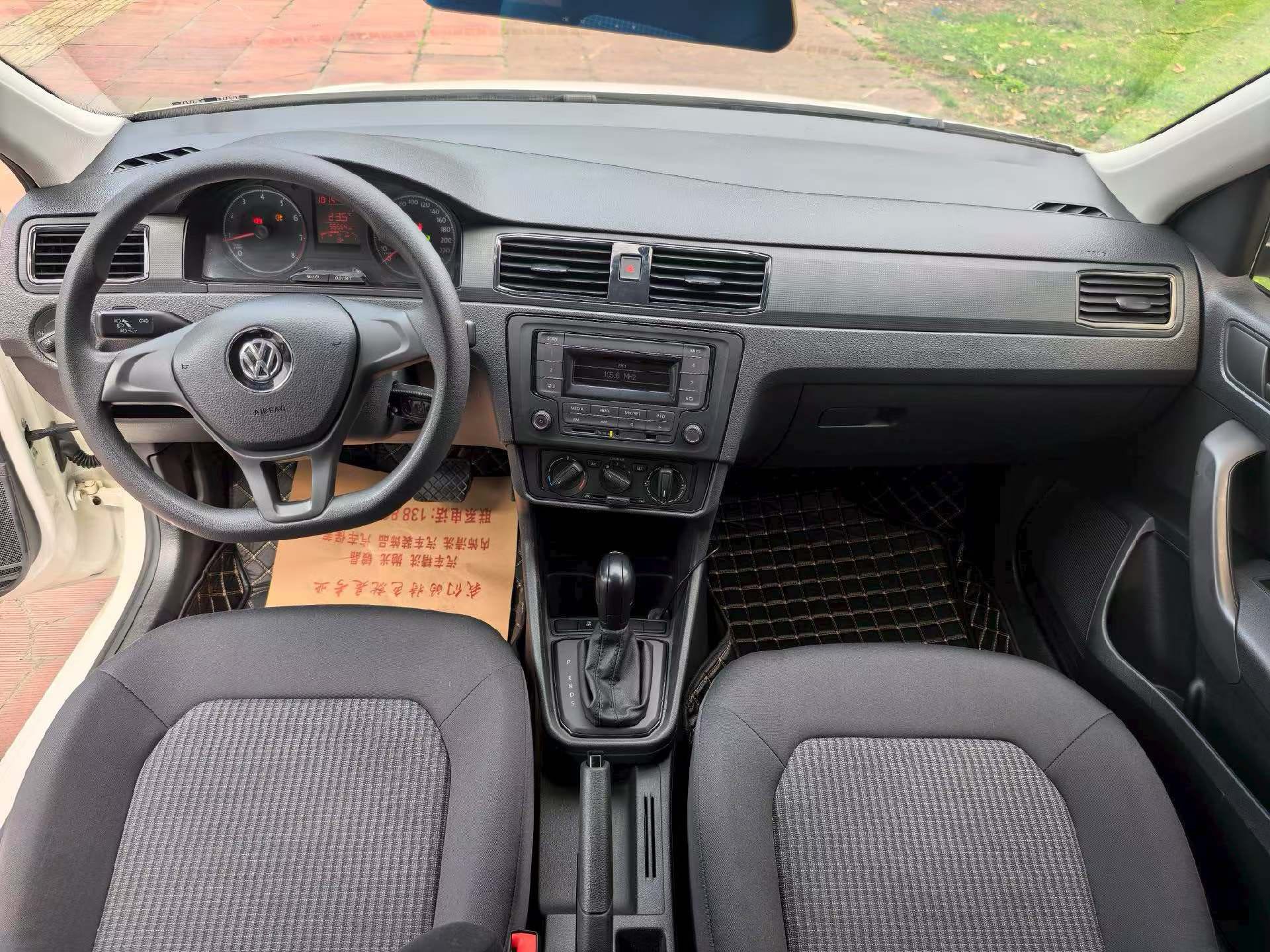 Volkswagen Santana 2019 car image #10