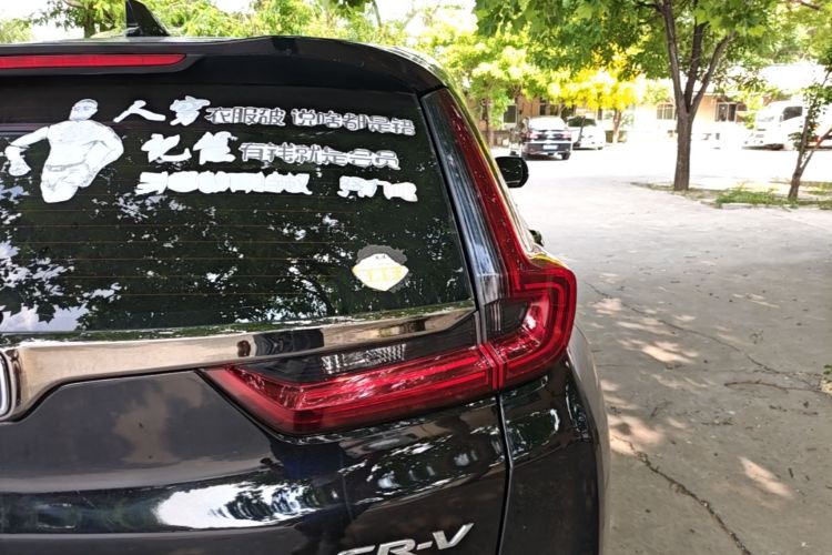 Honda CR-V 2022 #8 Honda CR-V 2022 صورة سيارة #8
