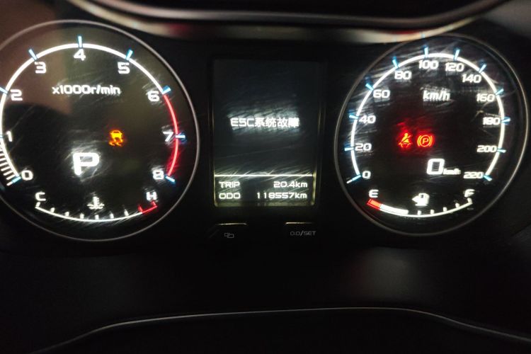 GEELY Vision X6 2017 immagine di auto #16