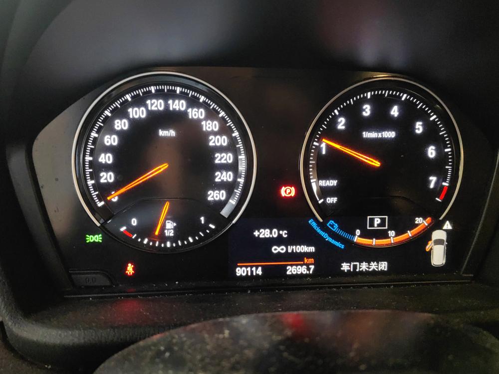 BMW X1 2022 immagine di auto #8
