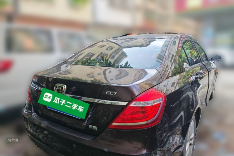 GEELY Emgrand 2015 car image #6
