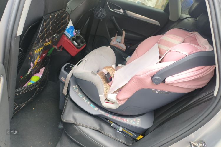 Audi Q3 2015 image de voiture #19