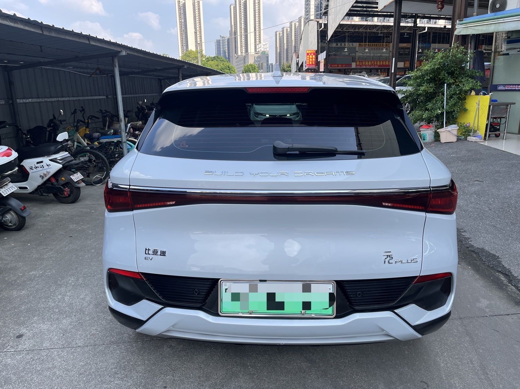 BYD Yuan Plus 2023 imagen de coche #8