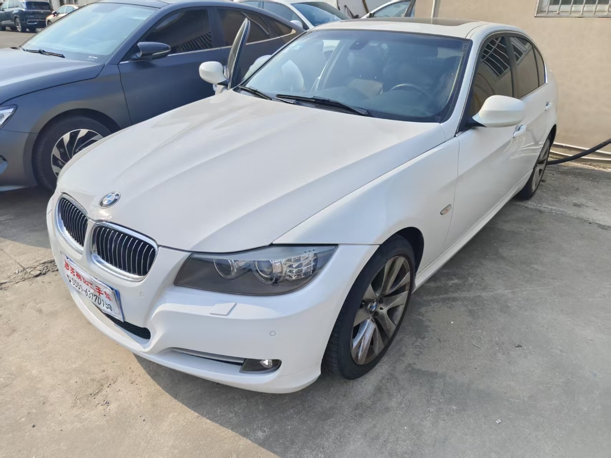 BMW 3 Series 2017 BMW 3 Series 2017 car image