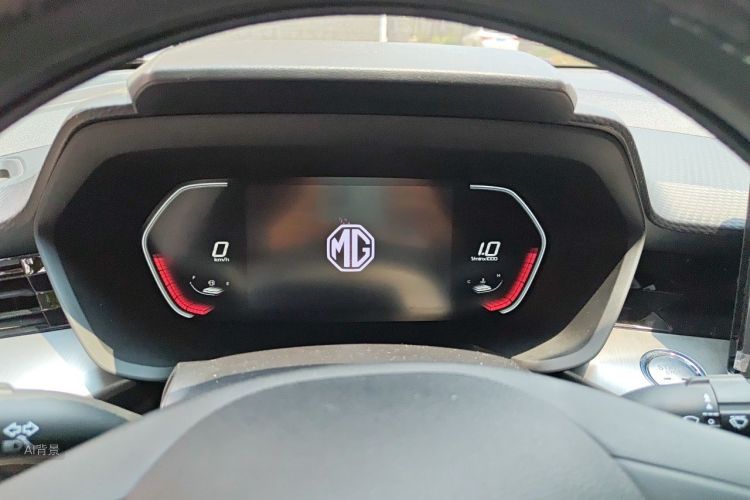 MG 5 2022 immagine di auto #13