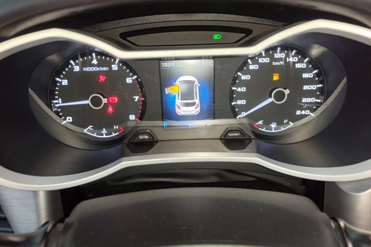 GEELY Emgrand GS 2020 car image #12
