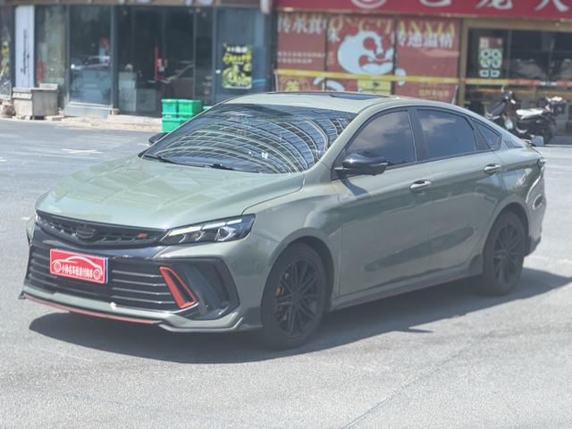 GEELY Binray 2023 car image #14