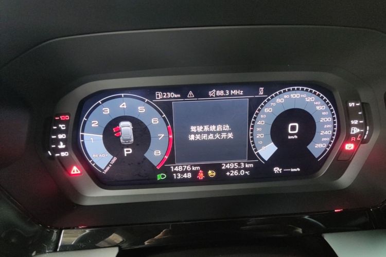Audi A3 2024 immagine di auto #12