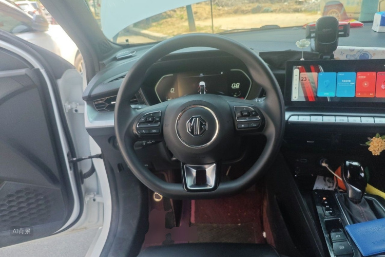 MG 5 2022 immagine di auto #12