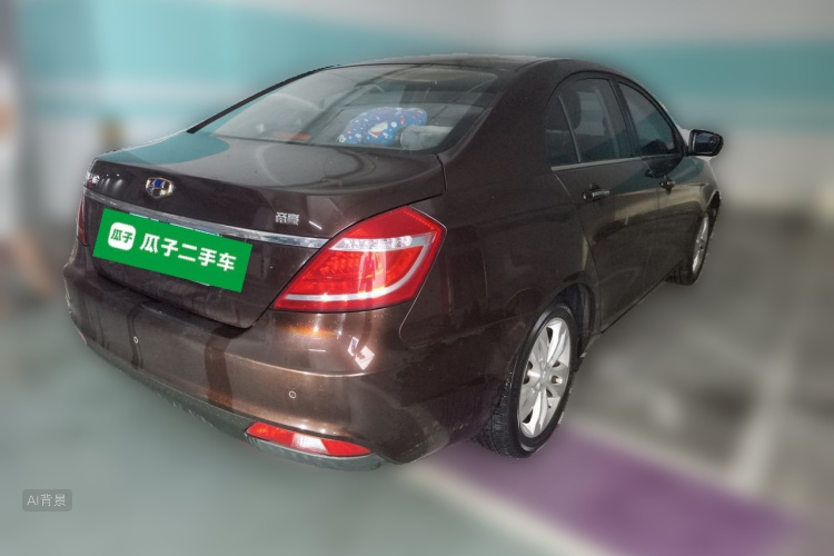 GEELY Emgrand 2016 car image #7