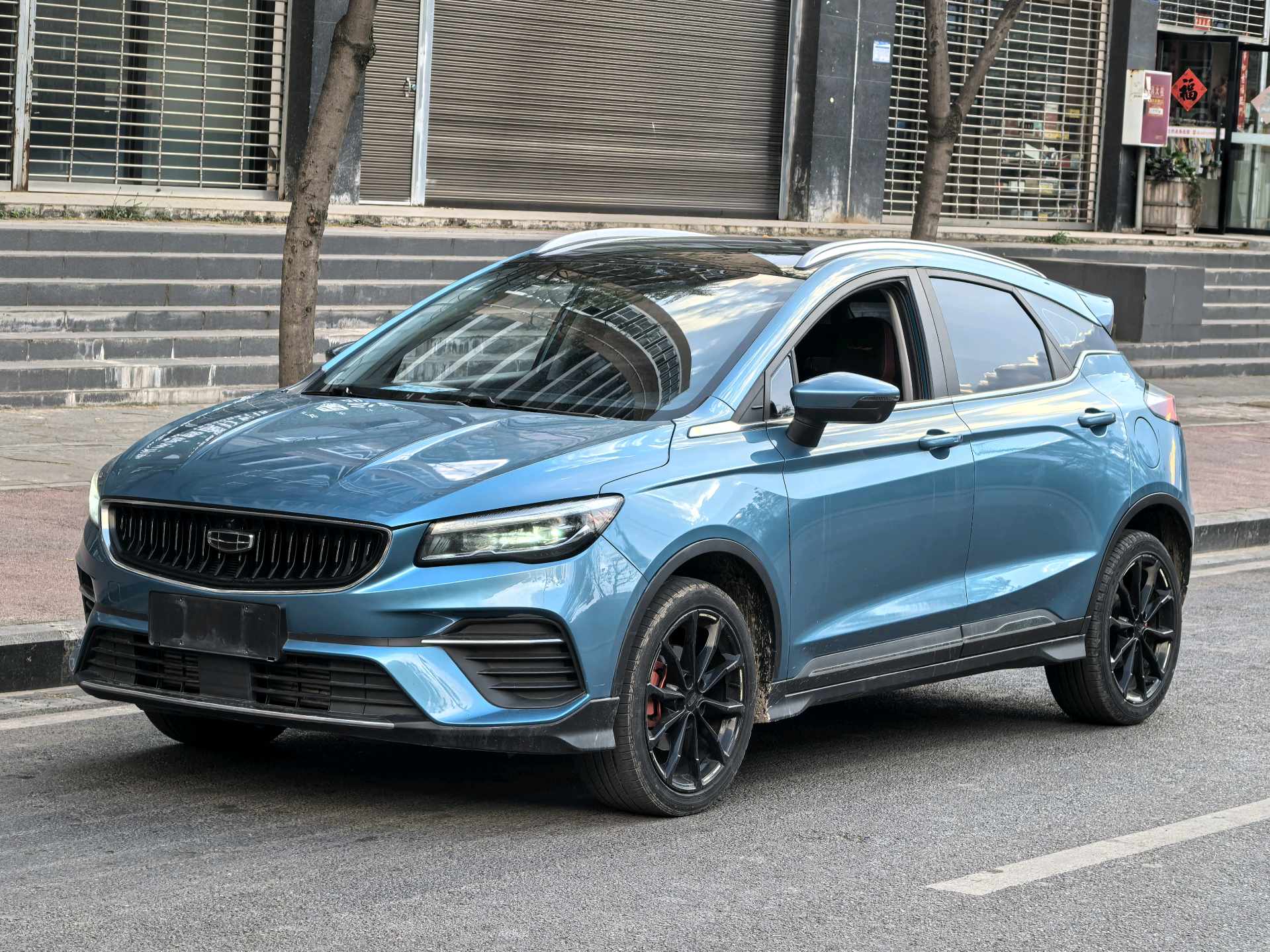 GEELY Emgrand S 2022 imagem de carro 