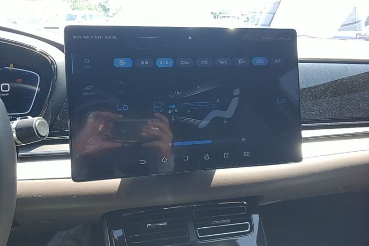 BYD Han 2023 car image #13