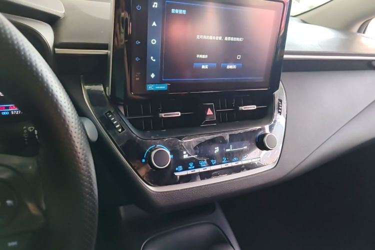 Toyota Corolla 2022 car image #17