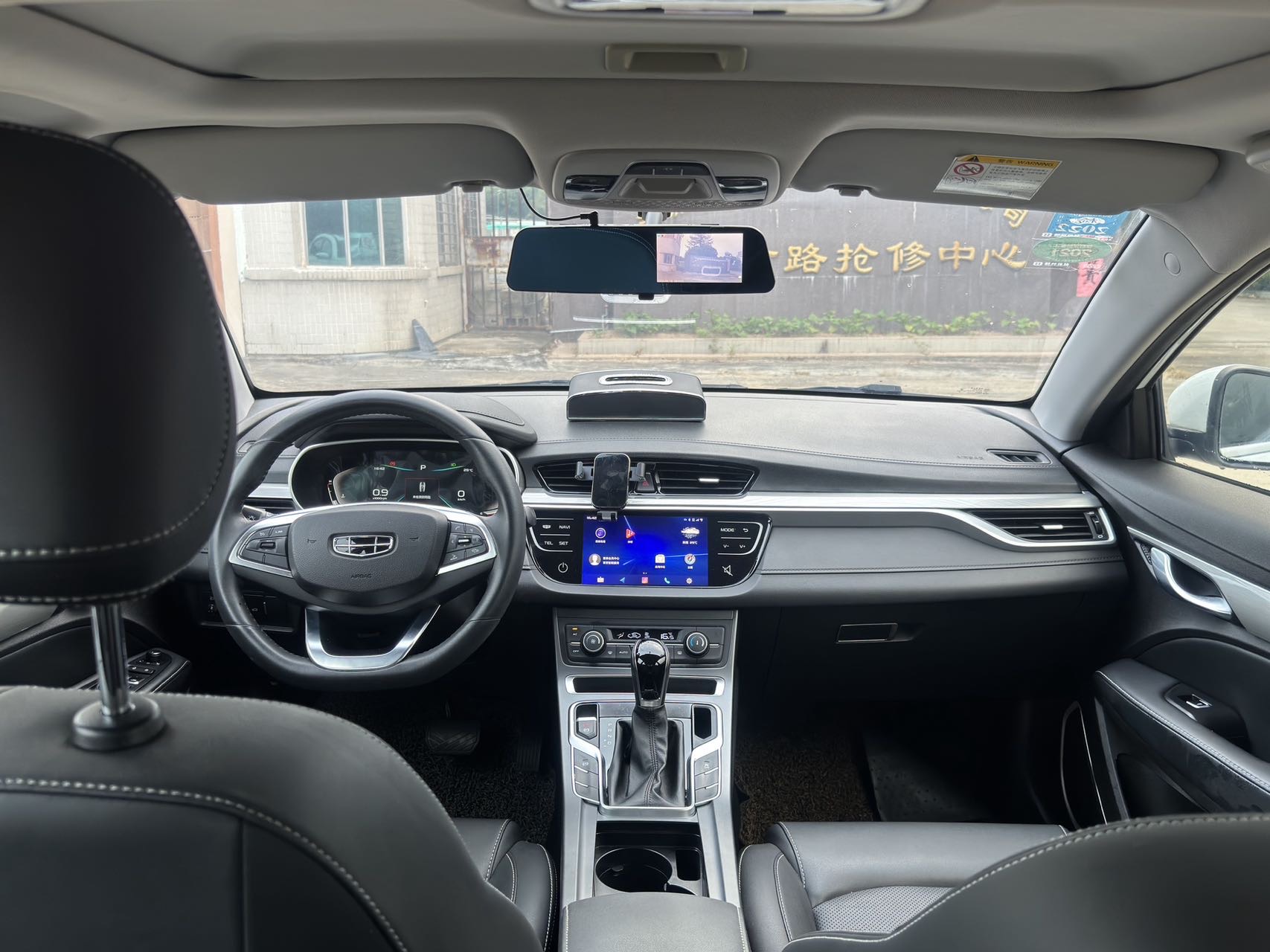 GEELY Emgrand 2020 #8 GEELY Emgrand 2020 car image #8
