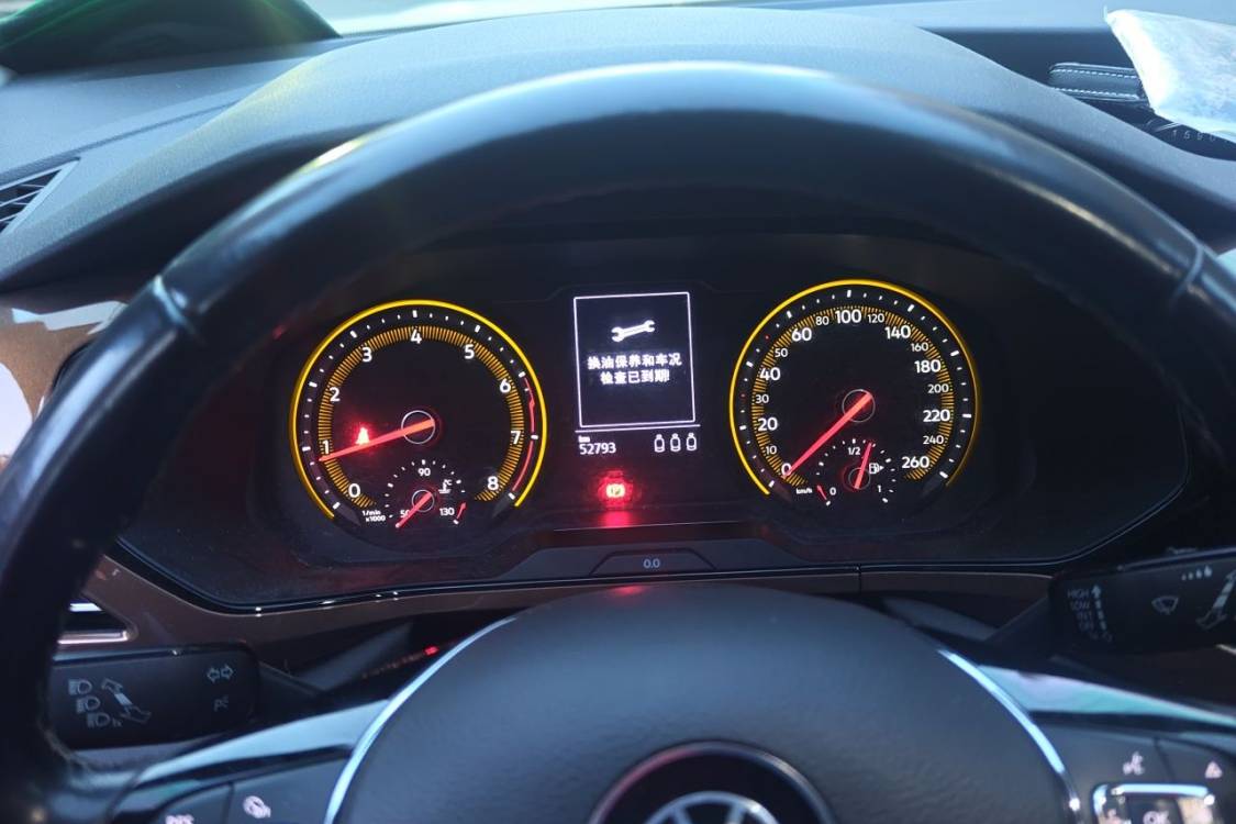 Volkswagen Tharu 2020 #24 Volkswagen Tharu 2020 car image #24