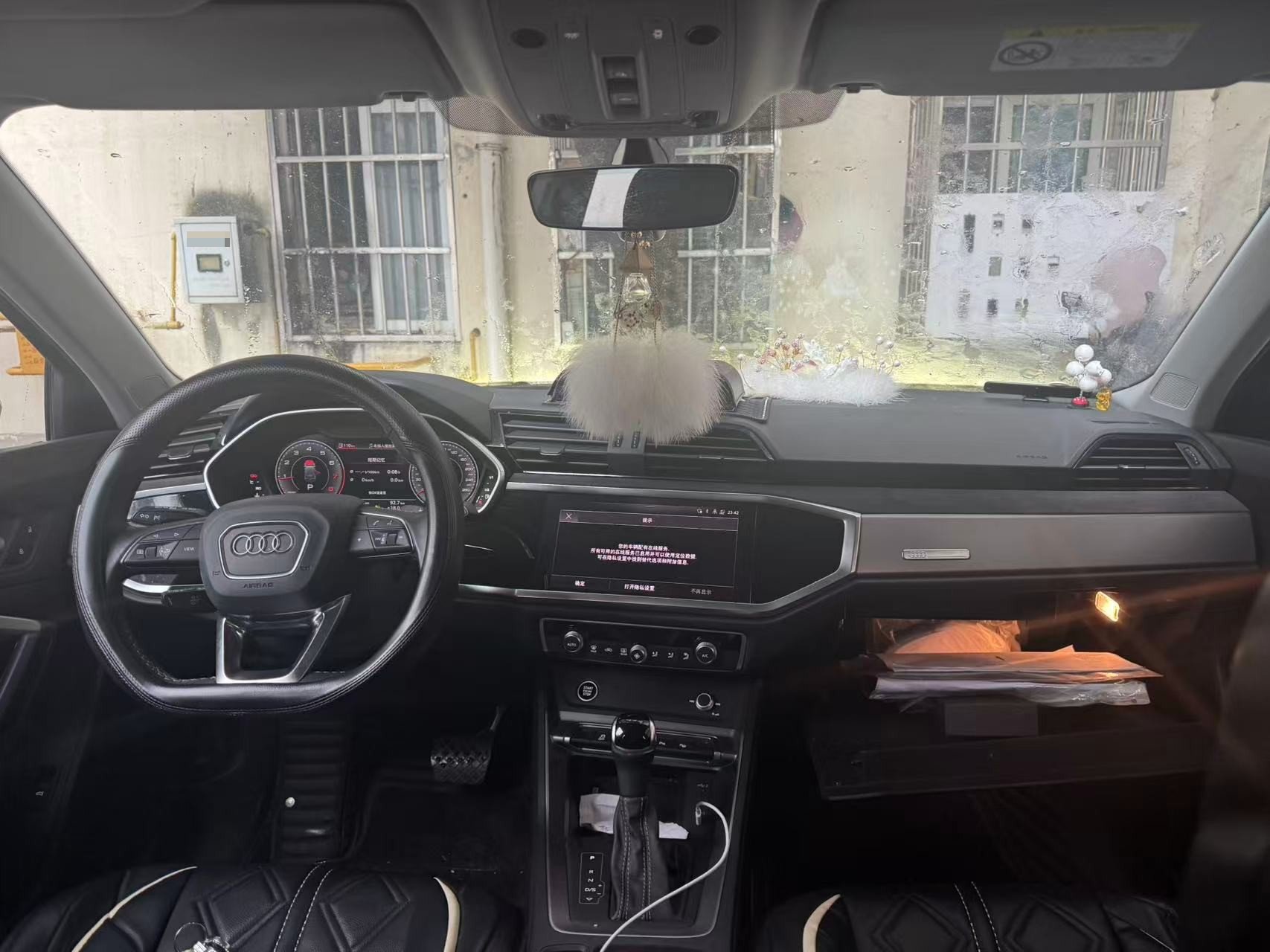 2023 car image #6