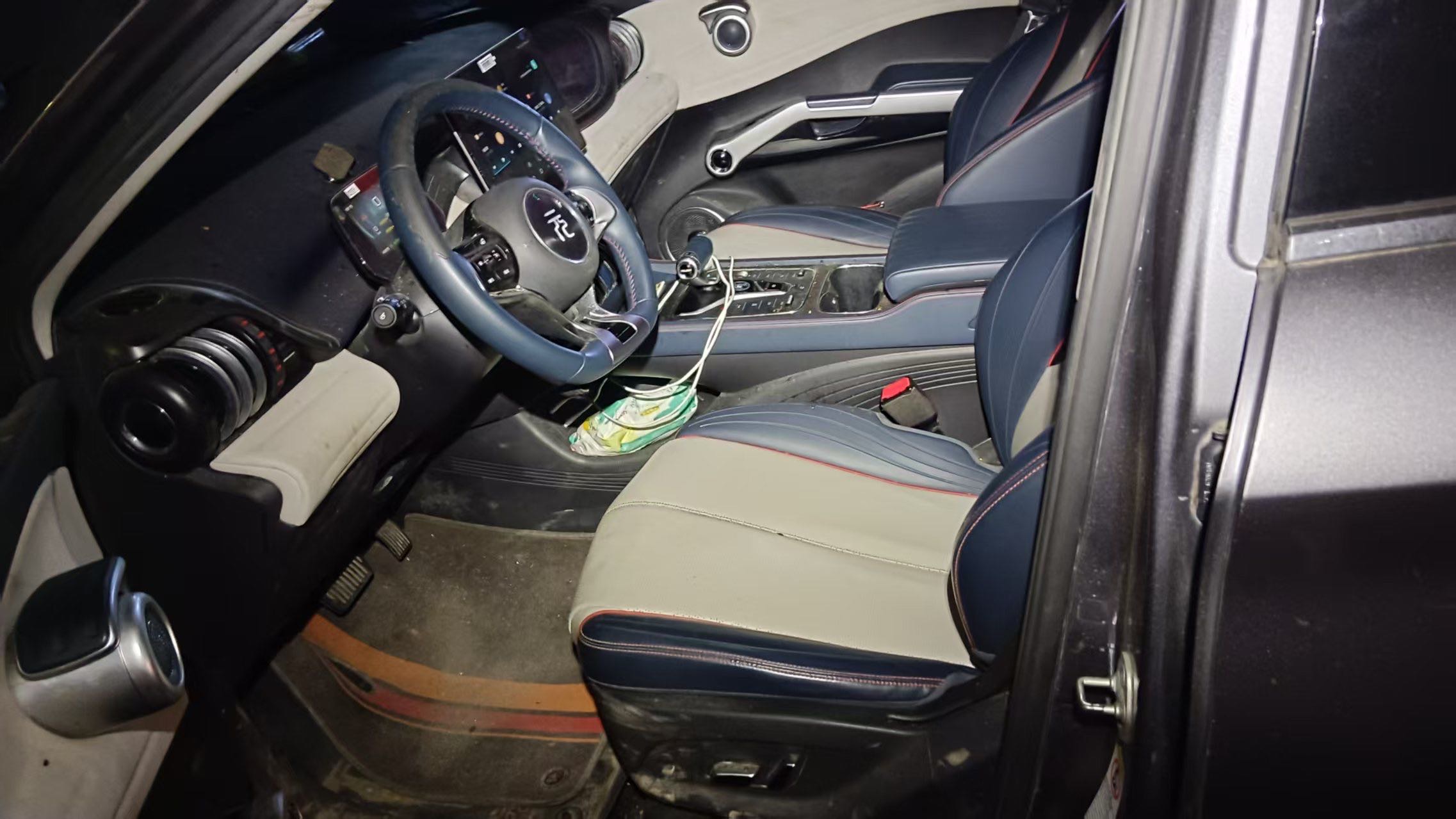 BYD Yuan Plus 2022 #5 BYD Yuan Plus 2022 imagen de coche #5
